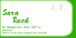 sara ruck business card